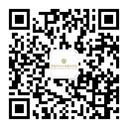 寧德佰翔三都澳大酒店